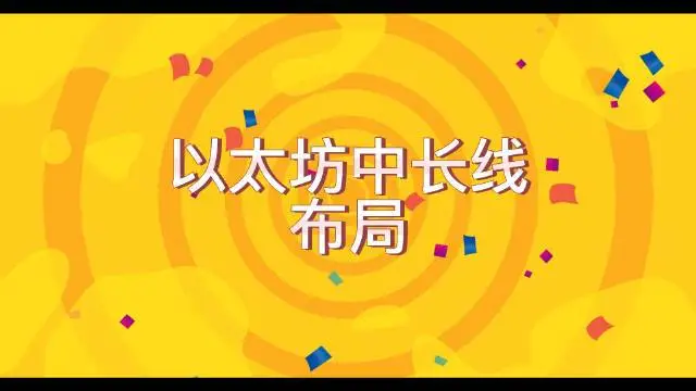 tp钱包官网app下载安卓