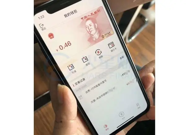 tp钱包app官网下载