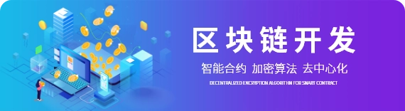 tokenpocket最新官网中文下载