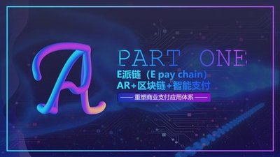tokenpocket中文版安装